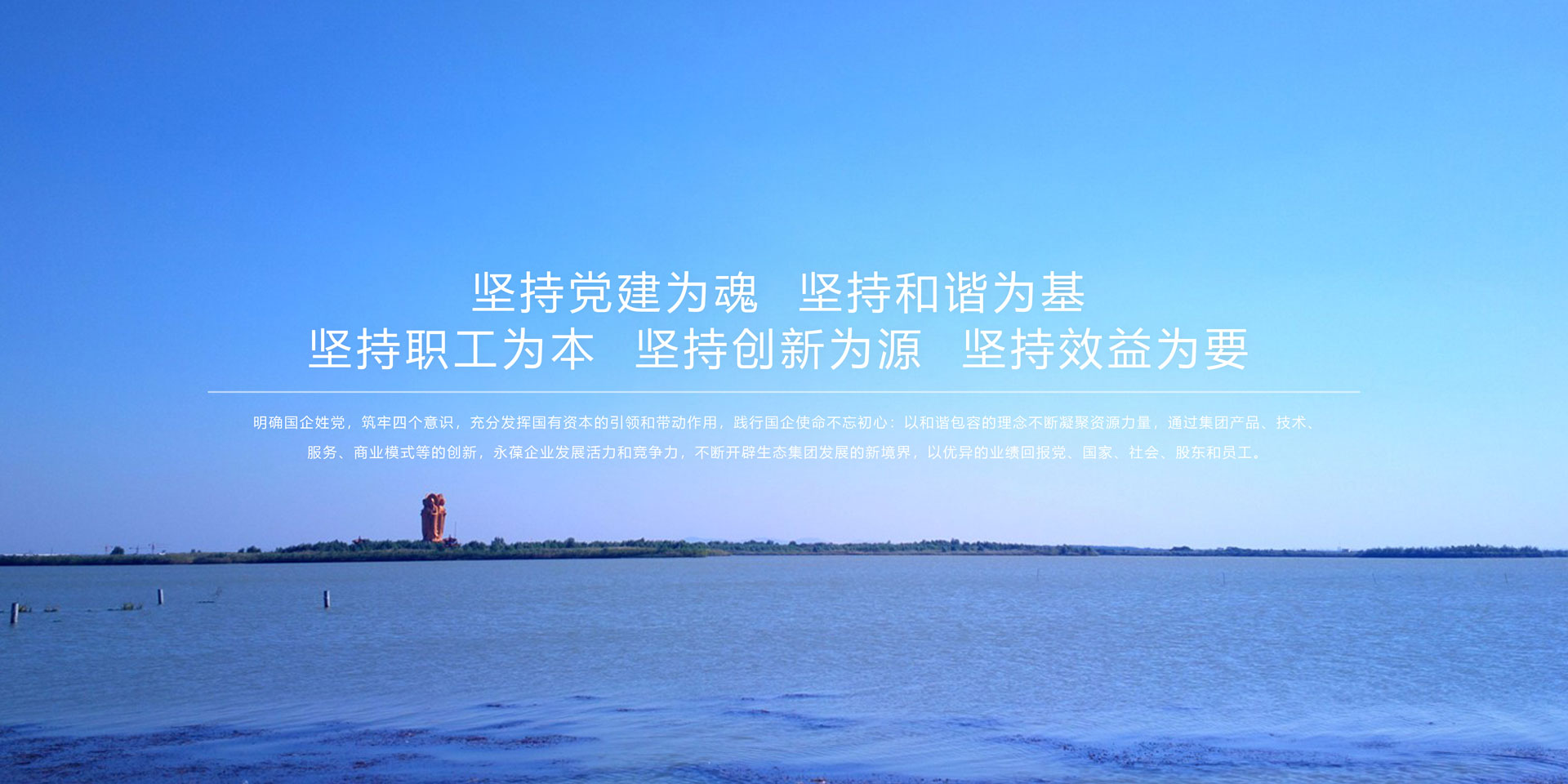 热博rb88-热博RB88体育